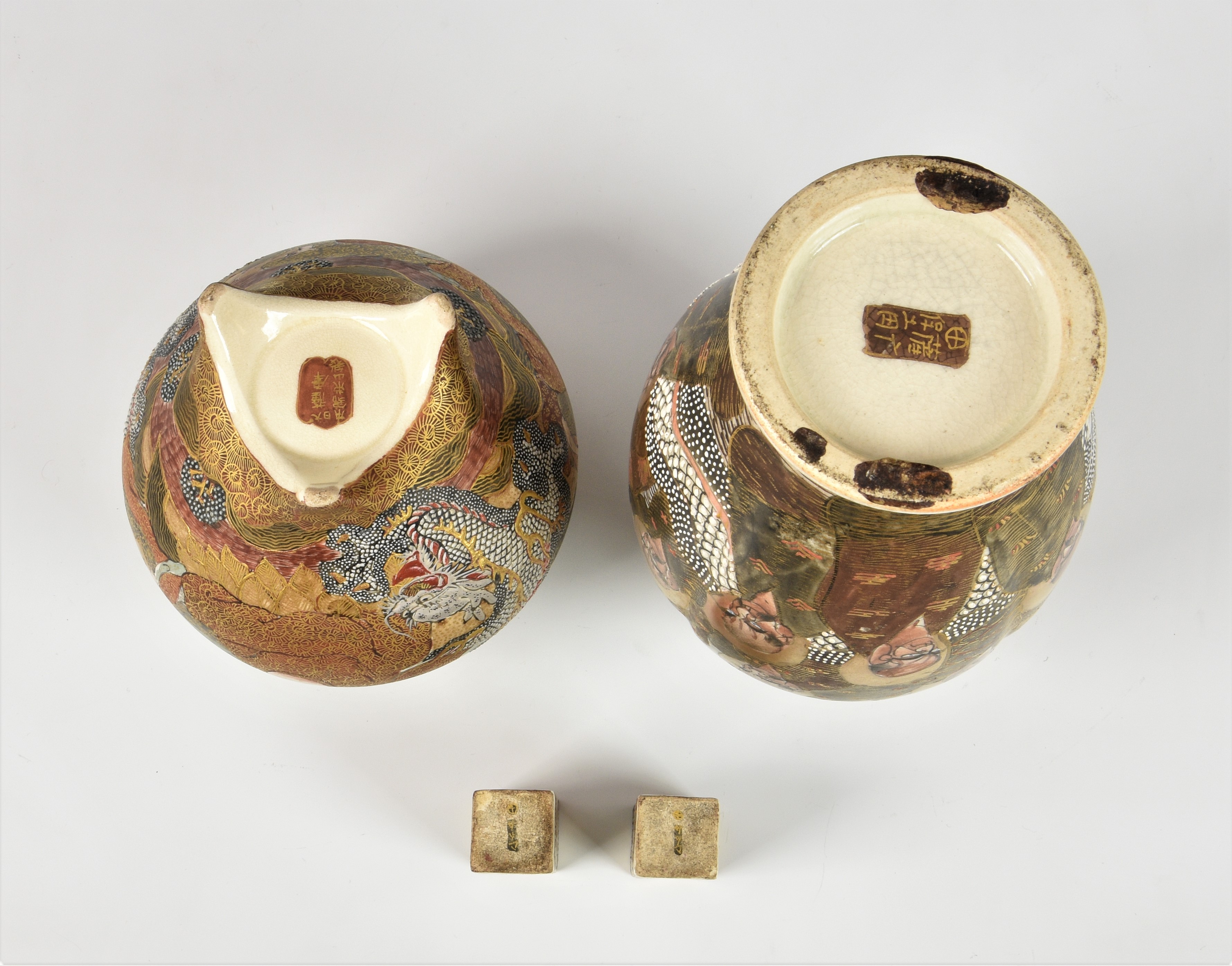 A collection of Japanese Satsuma ceramics, probably Meiji period (1868-1912), varying marks, to - Image 3 of 4