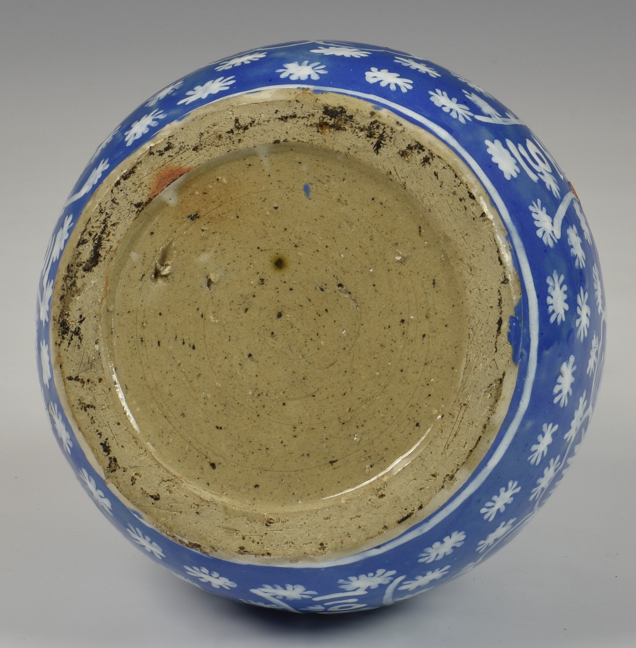 A Chinese slip decorated blue glazed stoneware bottle vase, probably 19th century, the cylindrical - Image 3 of 3