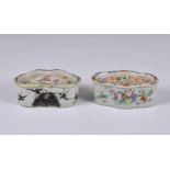 Two Chinese porcelain famille rose cricket boxes with covers, 20th century, decorated in bright
