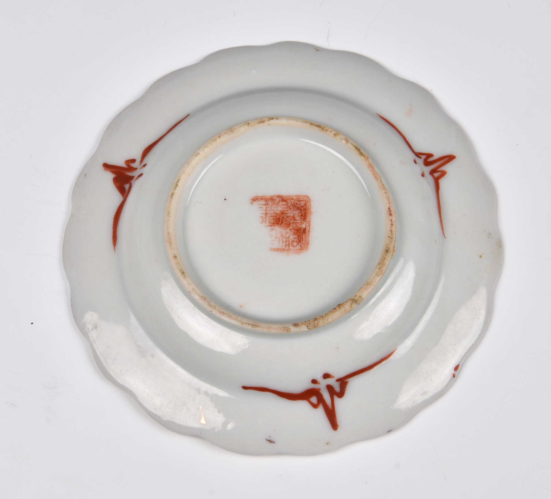 A pair of Chinese famille rose small dishes, Tongzhi (1862-74) seal marks and probably of the - Image 8 of 18