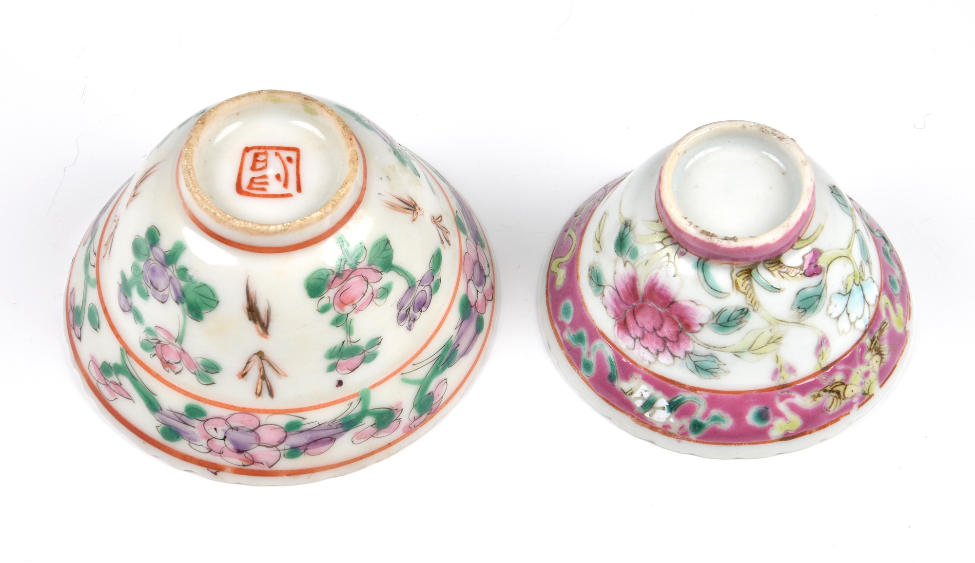 Five Chinese famille rose small bowls, 19th / early 20th century, including a matched pair of - Image 5 of 19