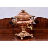 A 19th century copper and brass samovar