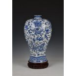 A Chinese blue and white porcelain meiping dragon vase, Qianlong six character mark to base but