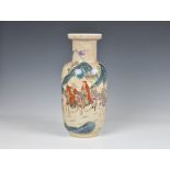 A Chinese famille rose crackle glaze rouleau vase, probably early 20th century, painted with a