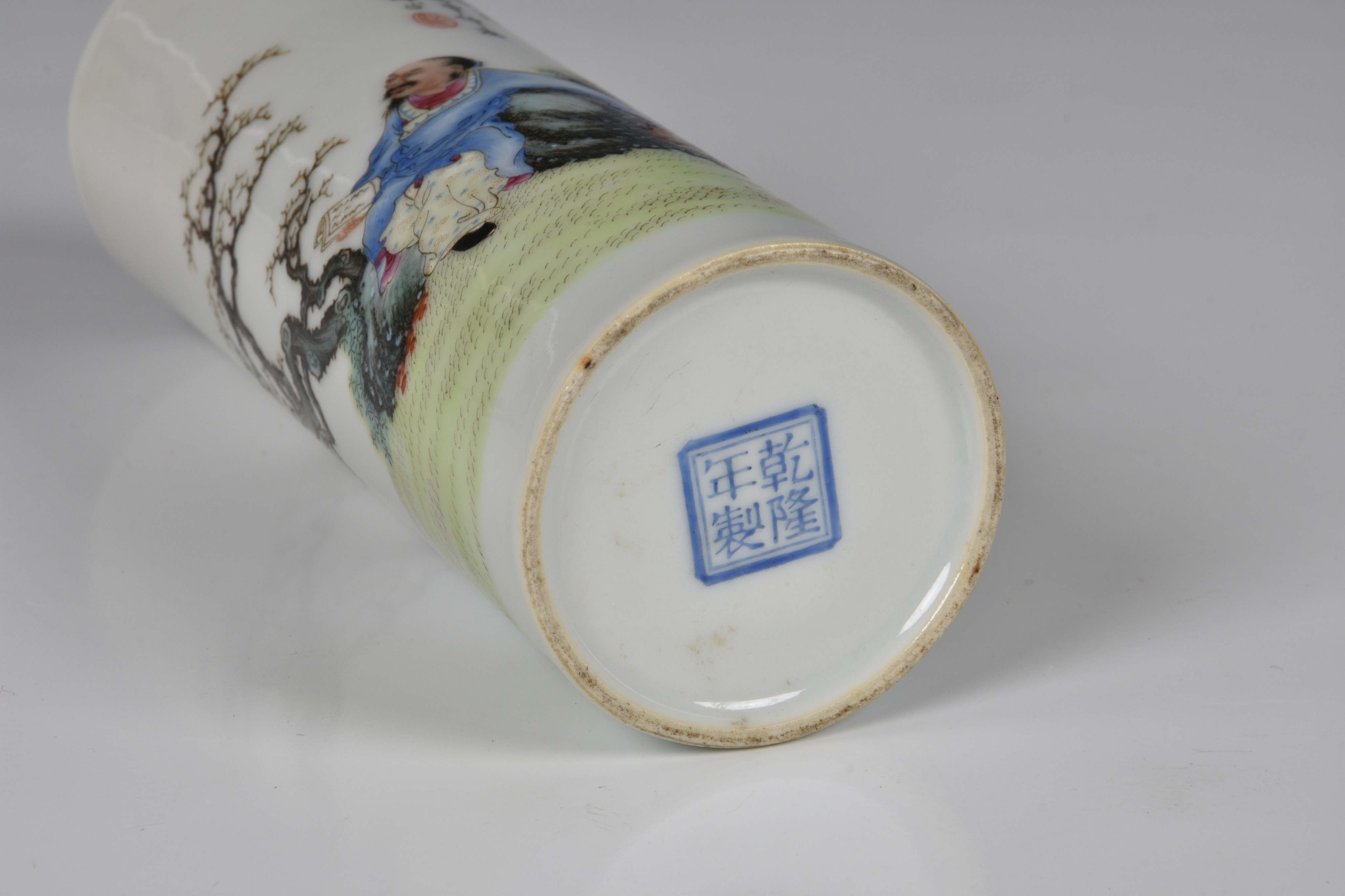 A finely enamelled Chinese famille rose porcelain sleeve vase or brush pot, blue enamelled - Image 5 of 7