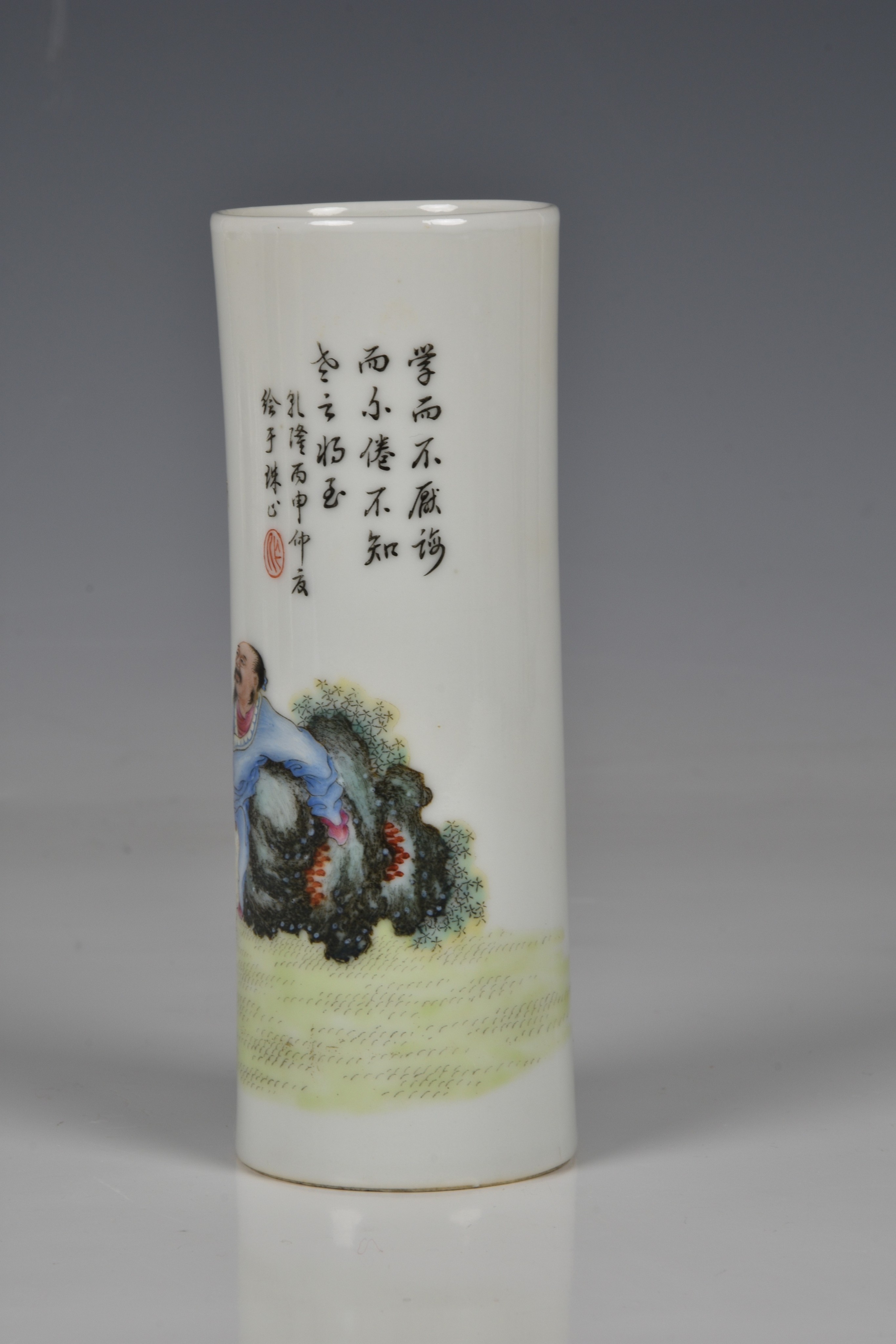 A finely enamelled Chinese famille rose porcelain sleeve vase or brush pot, blue enamelled - Image 3 of 7