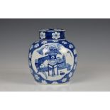 A Chinese blue and white ginger jar, probably early 20th century, with two shaped reserves of room