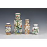 A Chinese Canton famille rose vase, late 19th / early 20th century, slightly lobed baluster form