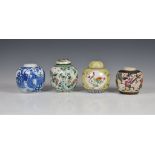 Four Chinese porcelain ginger jars, 20th century, one blue and white, painted with elegant ladies in