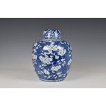 A large Chinese porcelain blue and white ginger jar, Qianlong four character mark but later,