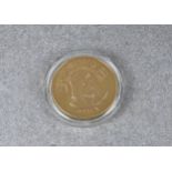 United Arab Emirates UAE - a gold proof 1000 Dirhams coin, to commemorate the fifth anniversary of