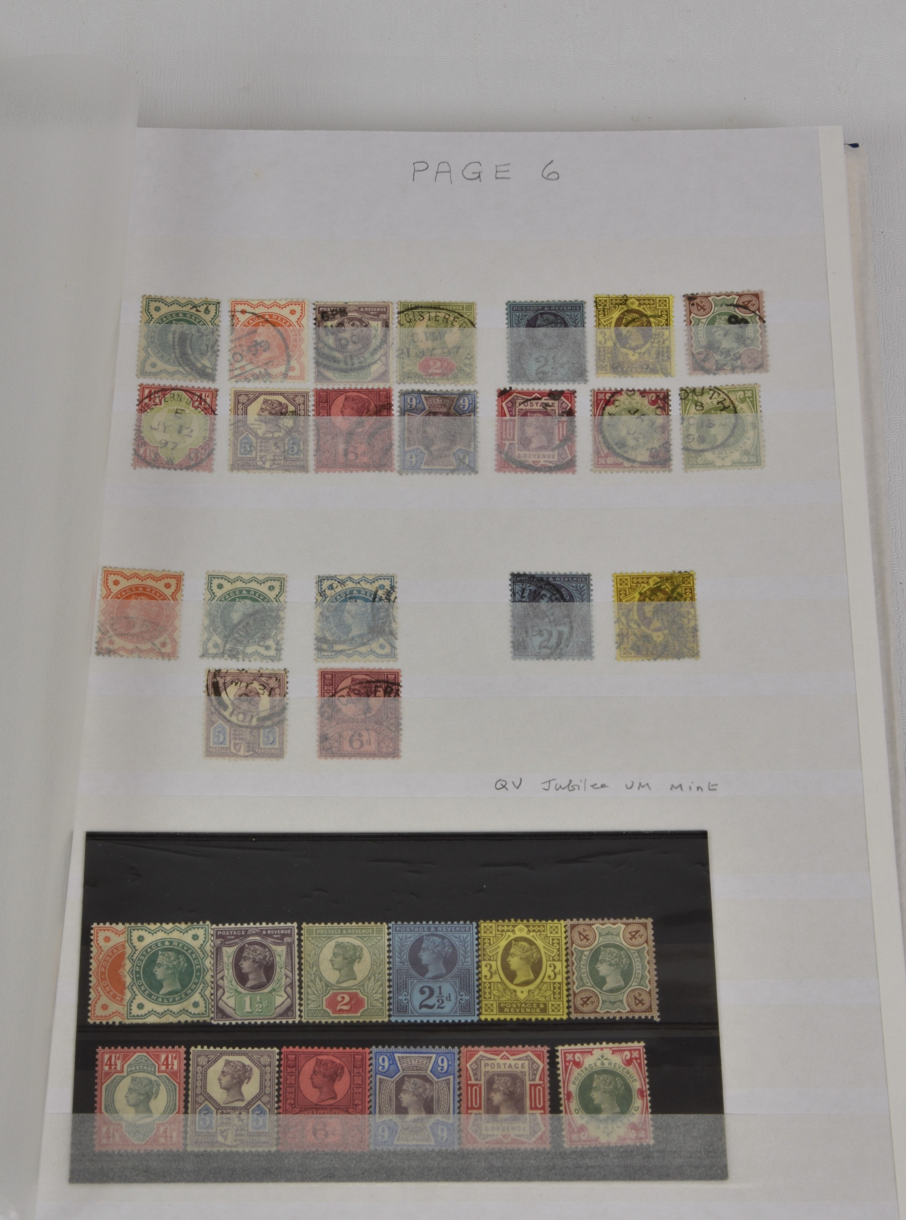Philately interest - An Academic Philatelist's meticulously collected and ordered Great Britain / - Image 4 of 12