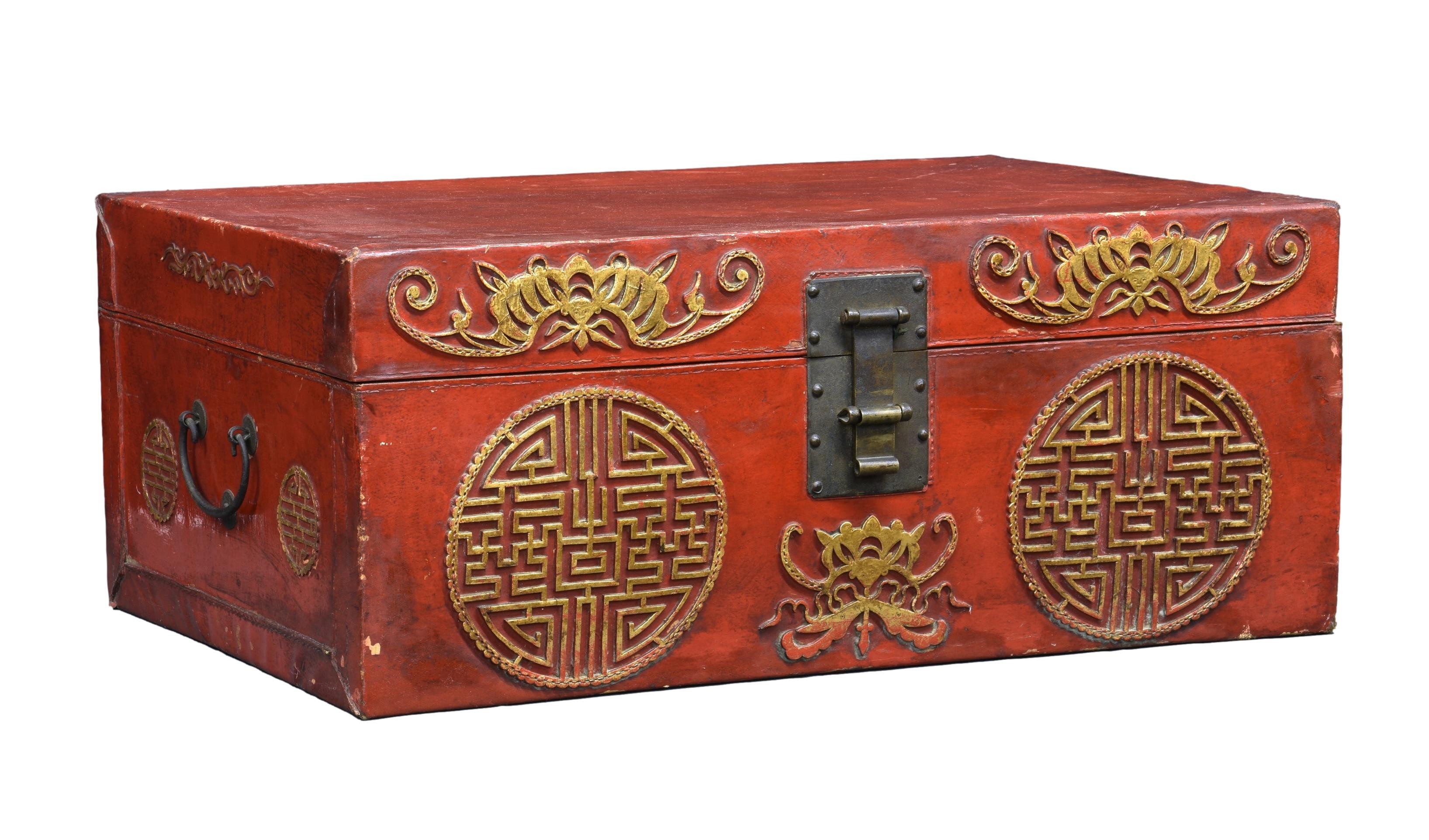 A Chinese red lacquer and parcel gilt cabin trunk, late 19th / early 20th century, rectangular