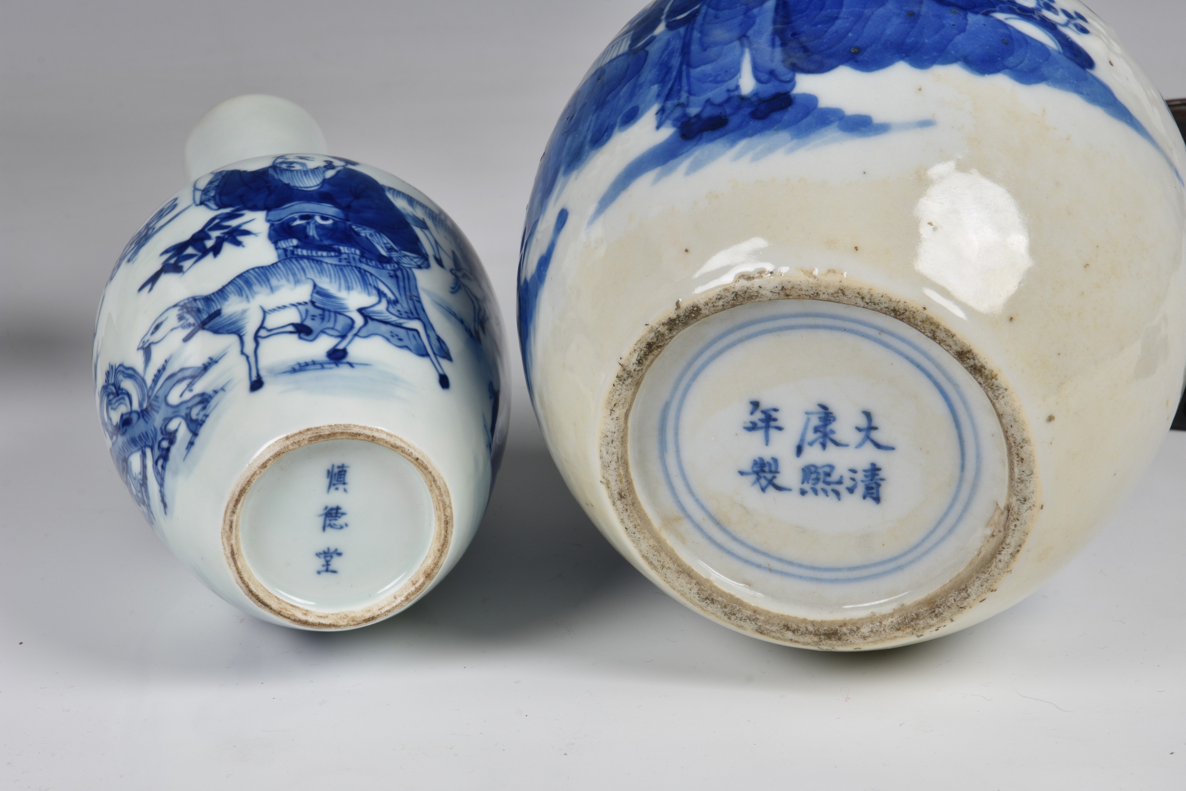 Chinese blue and white porcelain, 20th century, comprising a globular vase with six character Kangxi - Image 7 of 7