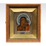 A late 19th century Russian travelling Icon, of the Kazanskaya Mother of God and Child in an