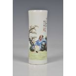 A finely enamelled Chinese famille rose porcelain sleeve vase or brush pot, blue enamelled