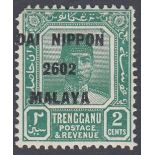 STAMPS : TRENGGANU 1942 2c Green over printed "DAI NIPPON 2602 MALAYA",