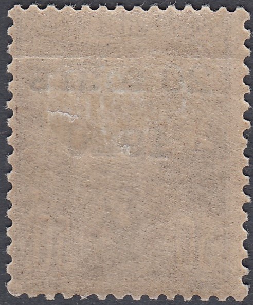 STAMPS MONACO : 1920 50c over printed 20 mars 1920. SG 45. - Image 3 of 3