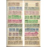 Blue stock book of GB and Commonwealth stamps