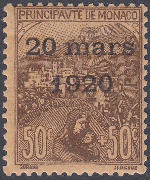 STAMPS MONACO : 1920 50c over printed 20 mars 1920. SG 45. - Image 2 of 3