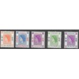 1954 mounted mint high value definitives,