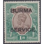 STAMPS BURMA : 1937 GV 1r and 5r over printed Burma Service mounted mint (5r creased) SG O11 and