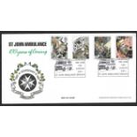 1987 St Johns Ambulance Brigade official FDC 16th June 1987