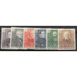AUSTRIAN STAMPS 1931 Writers set of 6 lightly mounted mint SG 672-77 Cat £140