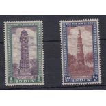 INDIA STAMPS : 1949 10r purple -brown and deep blue MM with diagonal crease,