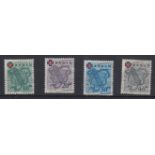 STAMPS GERMANY : 1949 Baden Red Cross set fine used SG FB42-FB45 Cat £475