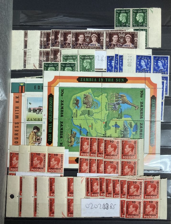 STAMPS BRITISH COMMONWEALTH, a mostly mint collection in seven stockbooks, - Image 2 of 6