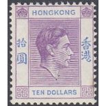 STAMPS HONG KONG : 1938-52 GVI $10 pale bright lilac & blue, U/M, SG 162.