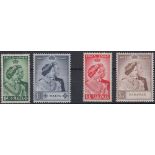 STAMPS 1948 Silver Wedding Malta and Sarawak unmounted mint