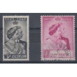 STAMPS ASCENSION : 1948 Silver Wedding fine used set with First Day of Issue cancels