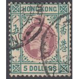 STAMPS HONG KONG : 1905 $5 Purple and Blue Green,