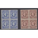 STAMPS GREAT BRITAIN 1942-48 George VI high values,