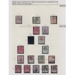 STAMPS GREAT BRITAIN : OFFICIALS mint and used on album pages potentially massive Cat Value if