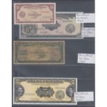 BANKNOTES : PHILLIPPINES, collection of 1949 to 2015 bank notes,