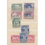 STAMPS ADEN : Small stock card with nine U/M issues with values to 5/-