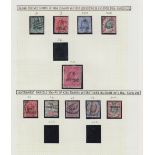STAMPS GREAT BRITAIN : OFFICIALS mint and used on album pages values to 5/- being sold as is,
