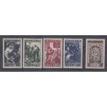 STAMPS SAAR 1949 National Relief Fund unmounted mint SG281/285 cat £150