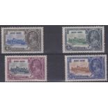 STAMPS HONG KONG : 1935 Jubilee mounted mint set SG 133-6