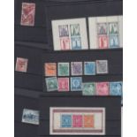 STAMPS GERMANY : Small accumulation of stock cards with various occupation zones, Baden etc,