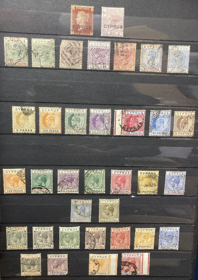 STAMPS BRITISH COMMONWEALTH, with countries C-F neatly housed in five stockbooks. - Image 6 of 7