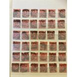 STAMPS GREAT BRITAIN : A small stockbook with mostly used overprinted QV & EDVII overprinted issues