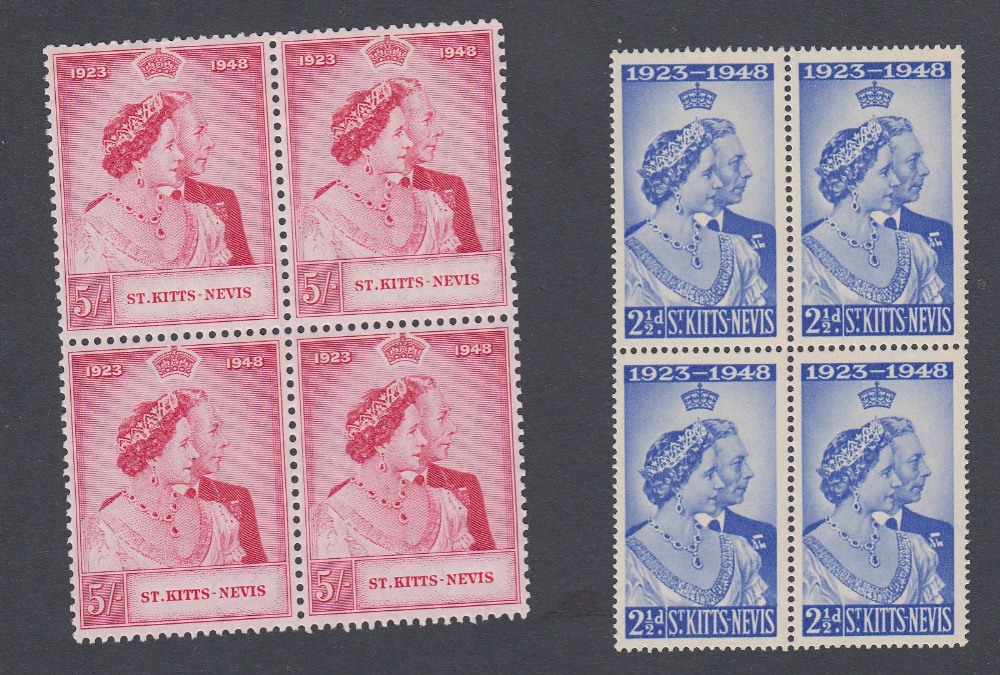 STAMPS ST KITTS : 1948 Silver Wedding pair in U/M blocks of four, SG 80-81.