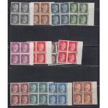 STAMPS GERMANY : Mint Third Reich issues in album on stock pages, some duplication,