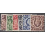 STAMPS GREAT BRITAIN 1939-48 George VI high values, M/M set of six, SG 476-78b.