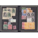 STAMPS BRITISH COMMONWEALTH,