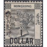 STAMPS HONG KONG : 1898 $1 on 96c Black,